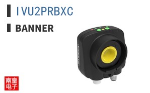 IVU2PRBXC