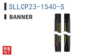 SLLCP23-1540-S