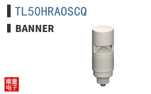 TL50HRAOSCQ
