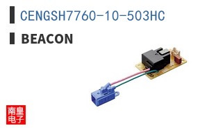 CENGSH7760-10-503HC