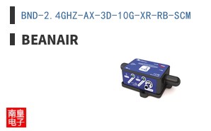 BND-2.4GHZ-AX-3D-10G-XR-RB-SCM