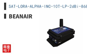 SAT-LORA-ALPHA-INC-10T-LP-2dBi-868
