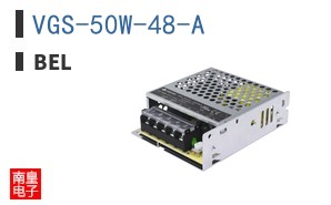 VGS-50W-48-A