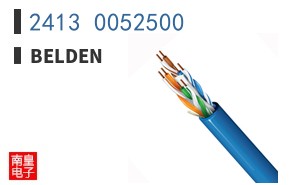 2413 0052500