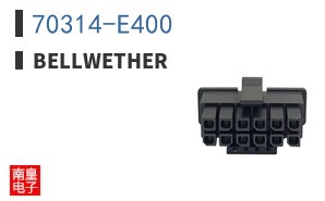 70314-E400