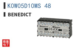 K0W05D10MS 48