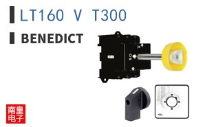 LT160 V T300