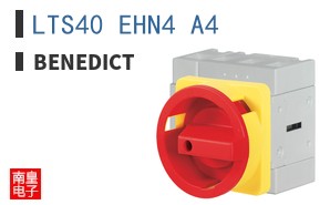 LTS40 EHN4 A4