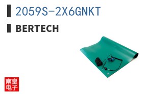 2059S-2X6GNKT