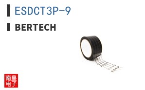 ESDCT3P-9