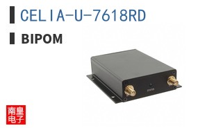 CELIA-U-7618RD
