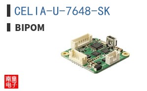 CELIA-U-7648-SK