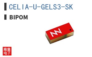 CELIA-U-GELS3-SK