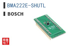 BMA222E-SHUTL