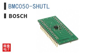 BMC050-SHUTL