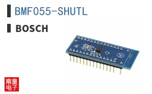 BMF055-SHUTL