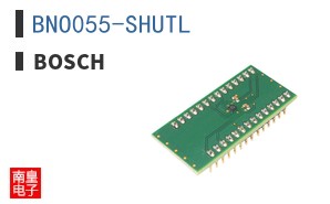 BNO055-SHUTL