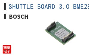 SHUTTLE BOARD 3.0 BME280
