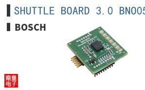 SHUTTLE BOARD 3.0 BNO055