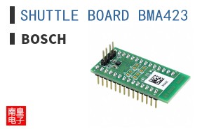 SHUTTLE BOARD BMA423