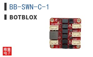 BB-SWN-C-1