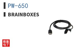 PW-650