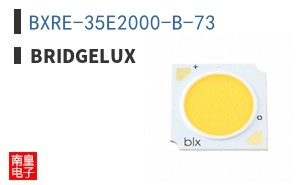 BXRE-35E2000-B-73