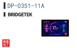 DP-0351-11A