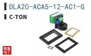 DLA20-ACA5-12-AC1-G
