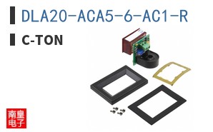 DLA20-ACA5-6-AC1-R