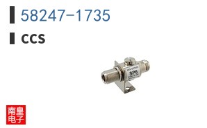 58247-1735