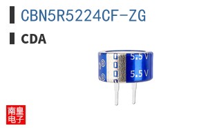 CBN5R5224CF-ZG