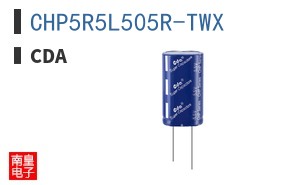 CHP5R5L505R-TWX