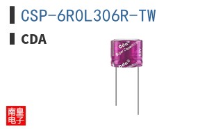 CSP-6R0L306R-TW