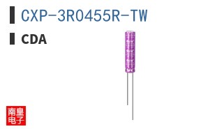 CXP-3R0455R-TW