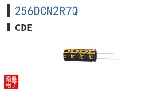 256DCN2R7Q