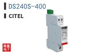 DS240S-400