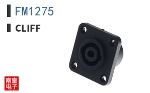 FM1275