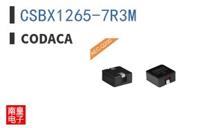 CSBX1265-7R3M