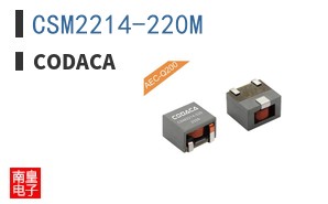 CSM2214-220M