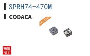 SPRH74-470M