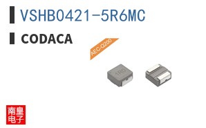 VSHB0421-5R6MC