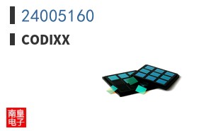 24005160