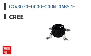 CXA3070-0000-000NT0AB57F