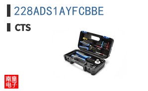 228ADS1AYFCBBE