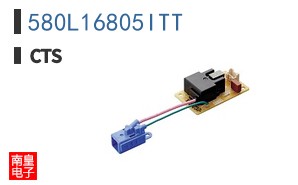 580L16805ITT