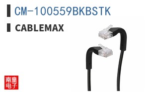 CM-100559BKBSTK