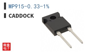 MP915-0.33-1%