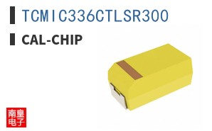 TCMIC336CTLSR300