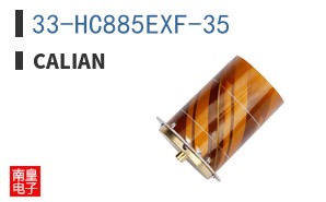 33-HC885EXF-35